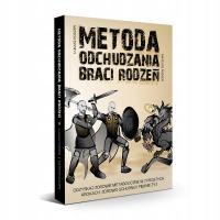 Метод похудения братьев рожениц лука рожениц, Матфея рожениц