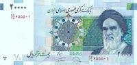 Banknot 20 000 Rial 2019 - UNC Iran
