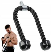 ВЕРЕВКА ШНУР СИЛЬНЫЙ АТЛАС ВЕРХНИЙ НИЖНИЙ ПОДЪЕМНИК РУЧКА ДЛЯ ТРИЦЕПСА МОЩНОСТЬ