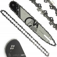 НАПРАВЛЯЮЩАЯ 2 ЦЕПИ 50/3/8/1,3 мм для пилы STIHL