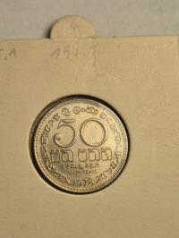 50 centów 1978 Sri Lanka