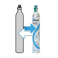 Газовый баллон 425 г CO2 Dafi Pushair картридж для сатураторов, подлинный, новый