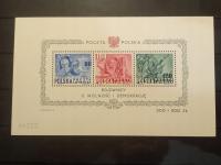 POLSKA Blok 11 **/* 1948 BOJOWNICY (5)