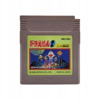 Doraemon 2 Game Boy Gameboy Classic