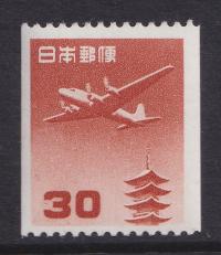 JAPONIA ** Mi 599 C lotniczy (Michel 50,-€)