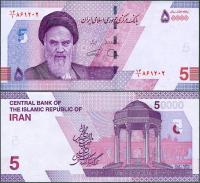 Iran - 50000 riali ND/2021 * W162 * Chomeini