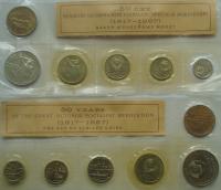 Набор х 6 СССР 50 лет Революции1967 БУ