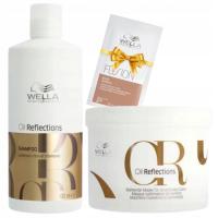 Wella Professionals Oil Reflection Szampon i Maska Roświetlenie + Gratis