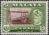 Malaya/Perak 5 $ czysty *