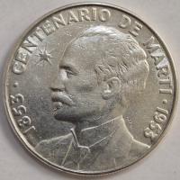 Kuba 1 Peso 1953 ładne N26 srebro 1953 rocznica śmierci Martiego Fidel Rare