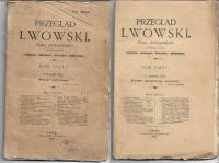 PRZEGLĄD LWOWSKI PISMO DWUTYG. 1-24 kompl. 1875r