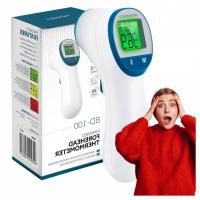 ЭЛЕКТРОННЫЙ БЕСКОНТАКТНЫЙ ИНФРАКРАСНЫЙ ТЕРМОМЕТР МЕДИЦИНСКИЙ ЛИХОРАДОЧНЫЙ СИГНАЛ ТРЕВОГИ