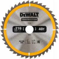 Дисковая пила для дерева DEWALT DT1953 216x30 мм 40z