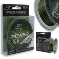 Рыбалка плетеный зеленый 8splot 0,16 мм сильный