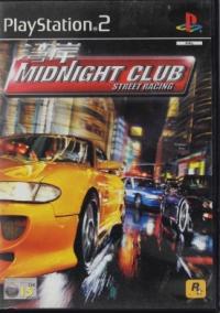 Gra Midnight Club Street Racing Sony PlayStation 2 (PS2)