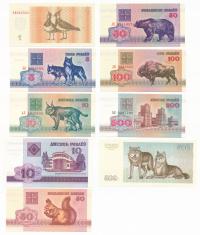 Białoruś, 1 - 500 rubli 1992-2000, Zestaw banknotów, 9 sztuk, st. 1, 1/1-