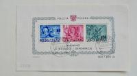 1948 Polska BOJOWNICY Fi.11 kasowany bloczek, gwarancja, stan bardzo dobry