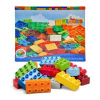 Набор больших пластиковых строительных блоков для детей, чтобы играть 230 el