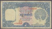 Birma - 10 kyats 1953 (VG-VF)