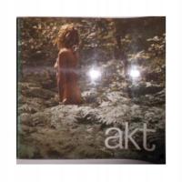 Акт.фотоальбом коллективная работа