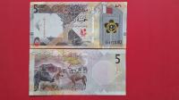 KATAR - 5 RIALS 2022,UNC