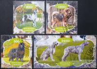 T.0228 SERIA *FAUNA PSY RASY TERIER DOG HART IRISH