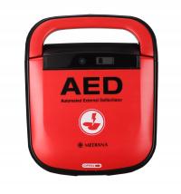 Дефибриллятор AED медиана A15