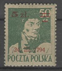 Fi 361a * * светло-зеленый-ZL10 3/4-гарантия с описанием