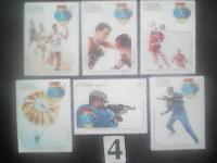 Cuba , sport MNH