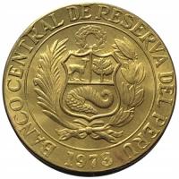 44738. Peru - 25 centavo - 1973r. (podgięta)