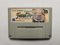 SNES - Sankyo Fever!