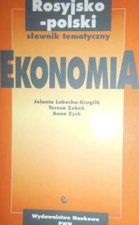 Ekonomia. - Lubocha-Kruglik