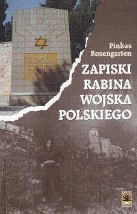 Записки раввина Войска Польского ВПП ПСЗ на Западе война воспоминания евреи