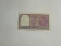 Indie - 2 rupie - rzadki