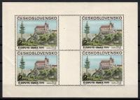 Czechosłowacja 1970 Mi ark 1932 Czyste **