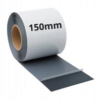 Бутиловая кровельная лента алюминиевая серебряная ALUBUTYL SFIX 150X10MB ALUMINUM