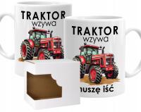 Чашка с Трактором, трактор, URSUS, фермер