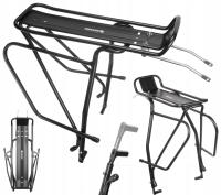 АЛЮМИНИЕВЫЙ ЗАДНИЙ БАГАЖНИК ВЕЛОСИПЕДА РЕГУЛИРУЕМЫЙ