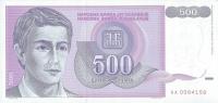 Jugosławia - 500 Dinara - 1992 - P113 - St.1