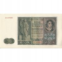 Banknot 50 złotych 1941 stan 2+, B 4070891