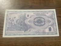 Macedonia - 10 denarów - 1992 - UNC