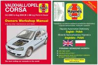 OPEL Vauxhall Corsa C (2000-2006 руководство по ремонту Haynes III 3 бесплатно 24 часа