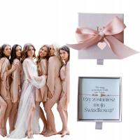 Браслет с просьбой для свидетеля / солнечный камень, жемчуг / свадебные подарки