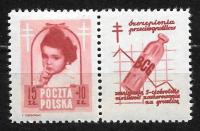 $$ROCZNIK 1948 Fi 488 Pw 7** zn+pw GRUŹLICA - FISCHER tom I