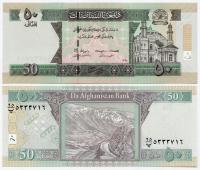 AFGANISTAN 50 AFGANIS 2019 P-69 UNC SH 1398