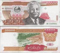 Laos 2003 - 20000 Kip - Pick 36 UNC