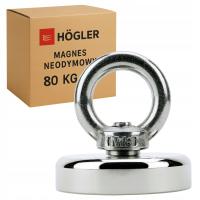 Неодимовый магнит для разведки 80 кг сильный с крюком держатель круглый крюк