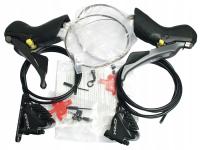 HAMULCE SHIMANO GRX ST-RX810 / BR-RX810 KPL. 2x11, GRAVEL, HYDRAULICZNE