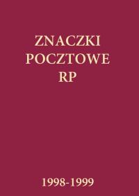 KLASER, АЛЬБОМ FISCHER TOM XXII 1998 -1999 ЮБИЛЕЙНЫЙ