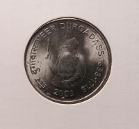 ANK INDIE INDIA 1 RUPEE 2003 VEER DURGADASS 1638-1718